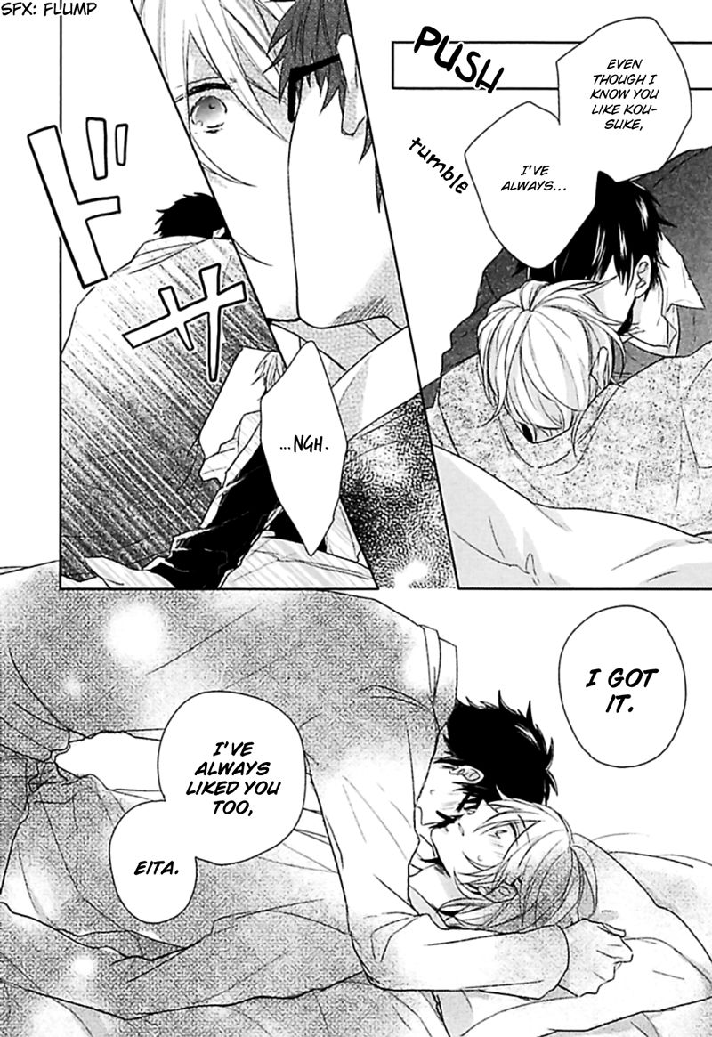 Aisaresugi Confusion Chapter 1 page 26 - Chapter 1 : Kongaragari Emotion