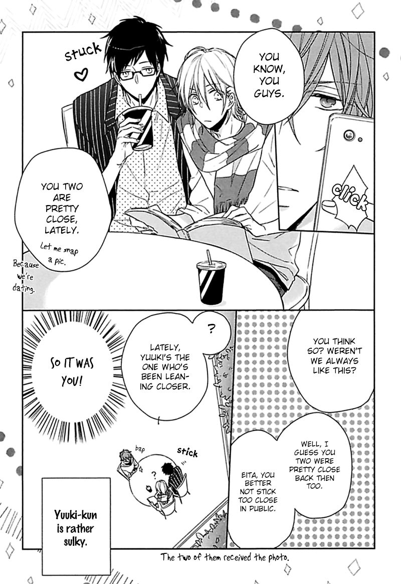 Aisaresugi Confusion Chapter 1 page 33 - Chapter 1 : Kongaragari Emotion
