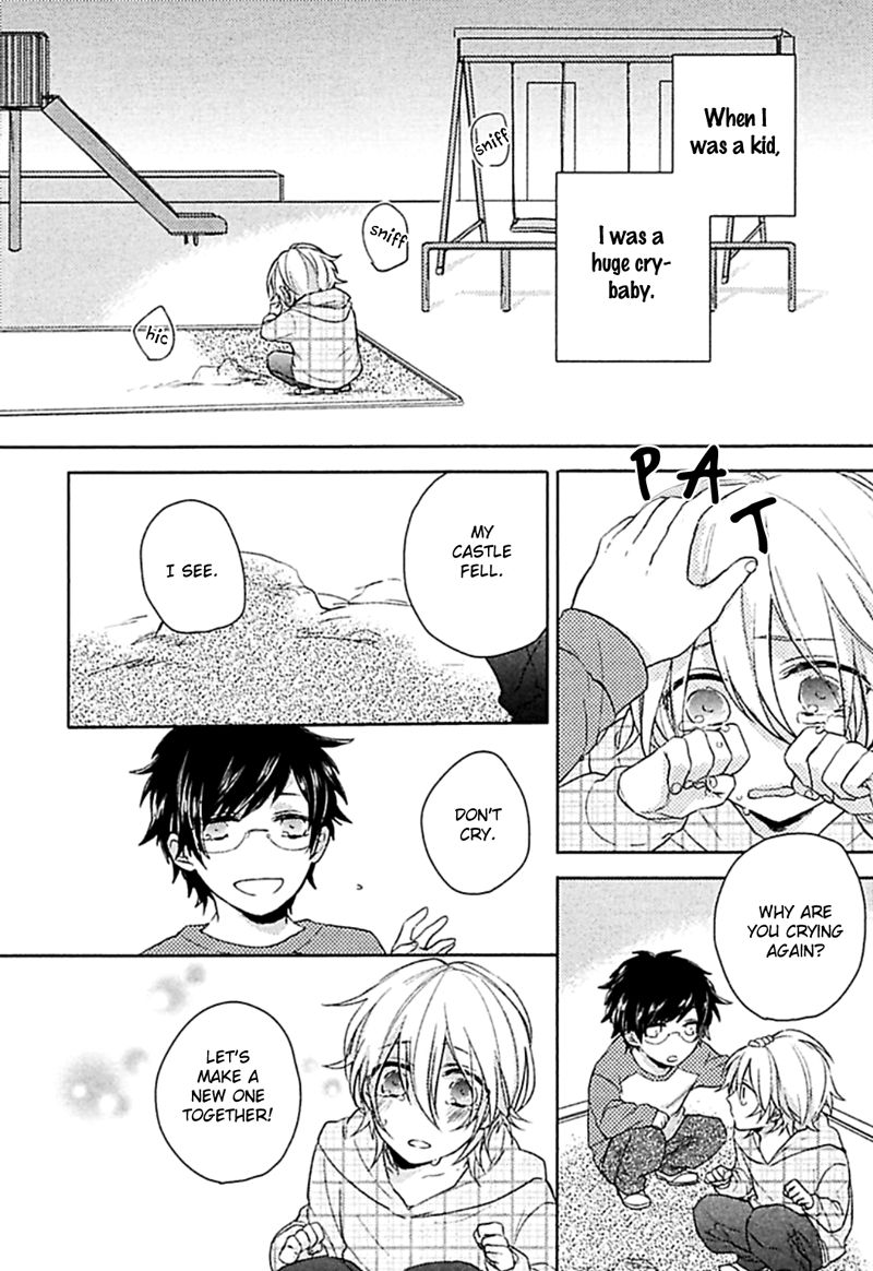 Aisaresugi Confusion Chapter 1 page 6 - Chapter 1 : Kongaragari Emotion