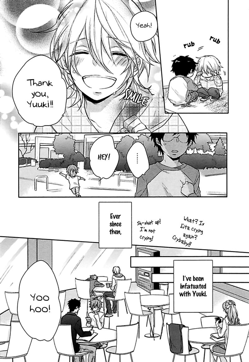Aisaresugi Confusion Chapter 1 page 7 - Chapter 1 : Kongaragari Emotion