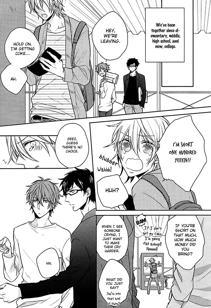 Aisaresugi Confusion Chapter 1 page 9 - Chapter 1 : Kongaragari Emotion