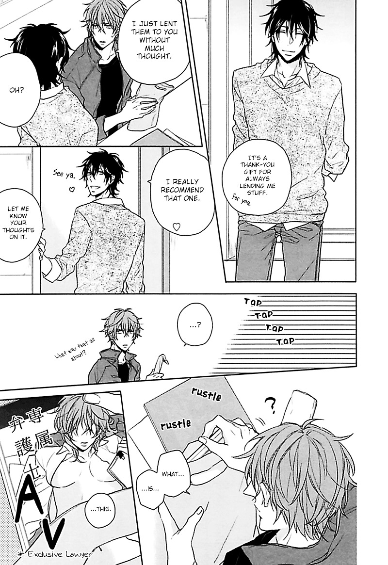 Aisaresugi Confusion Chapter 2 page 10 - Chapter 2 : Aisaresugi Confusion - Scene 1