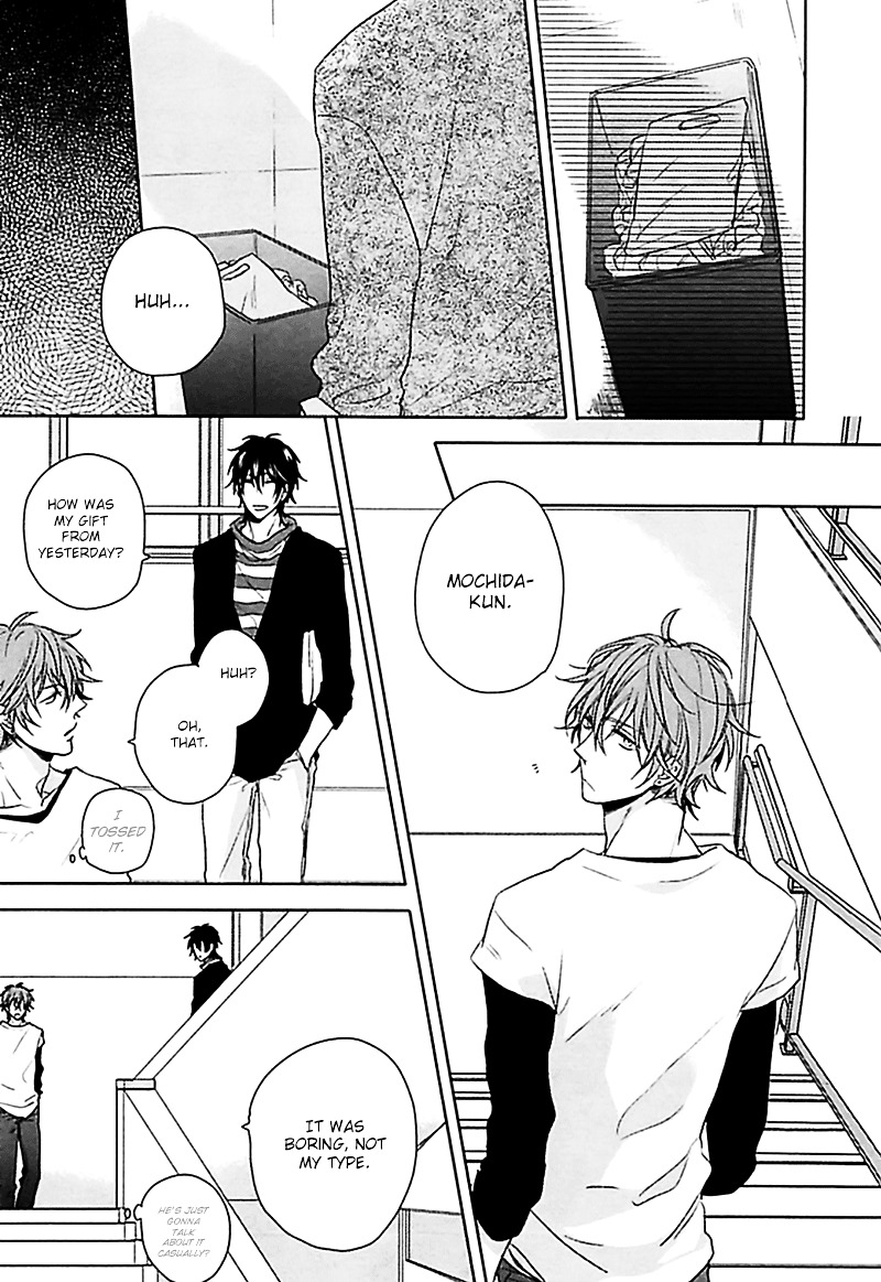 Aisaresugi Confusion Chapter 2 page 12 - Chapter 2 : Aisaresugi Confusion - Scene 1