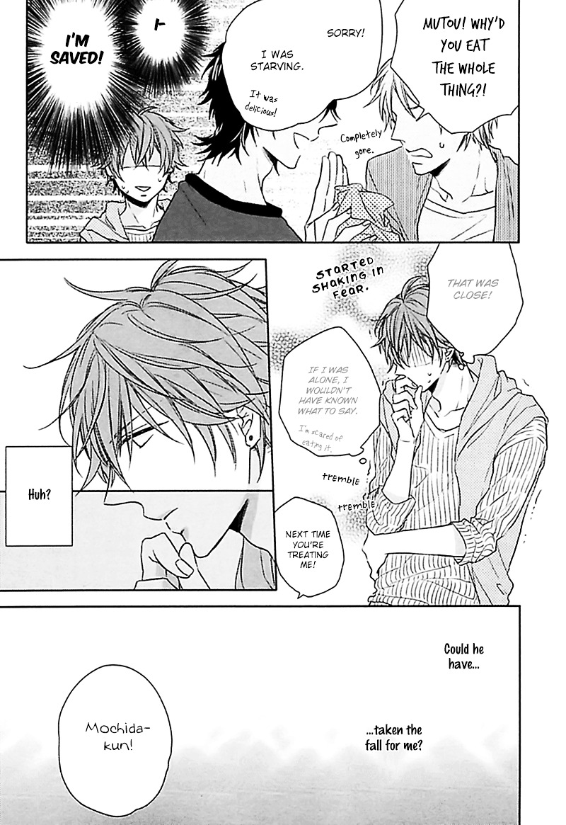 Aisaresugi Confusion Chapter 2 page 18 - Chapter 2 : Aisaresugi Confusion - Scene 1