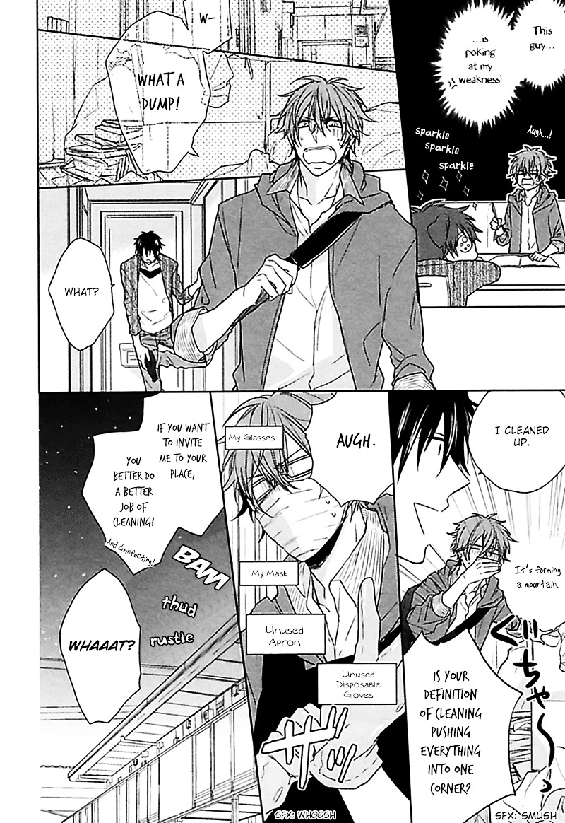Aisaresugi Confusion Chapter 2 page 21 - Chapter 2 : Aisaresugi Confusion - Scene 1
