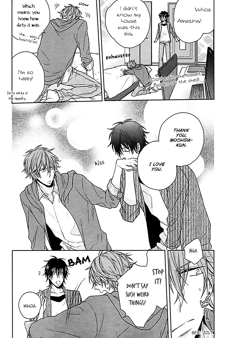 Aisaresugi Confusion Chapter 2 page 22 - Chapter 2 : Aisaresugi Confusion - Scene 1