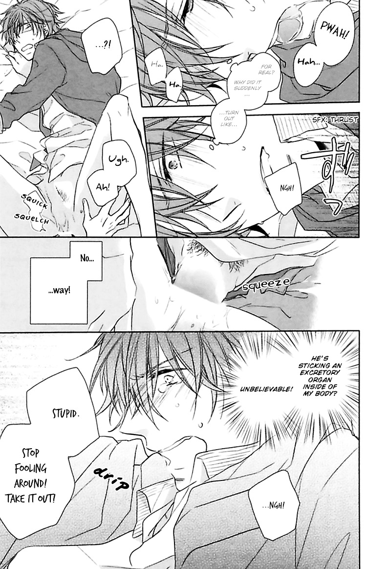 Aisaresugi Confusion Chapter 2 page 28 - Chapter 2 : Aisaresugi Confusion - Scene 1