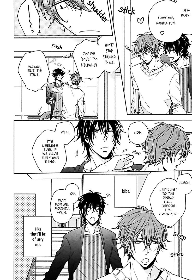 Aisaresugi Confusion Chapter 2 page 3 - Chapter 2 : Aisaresugi Confusion - Scene 1