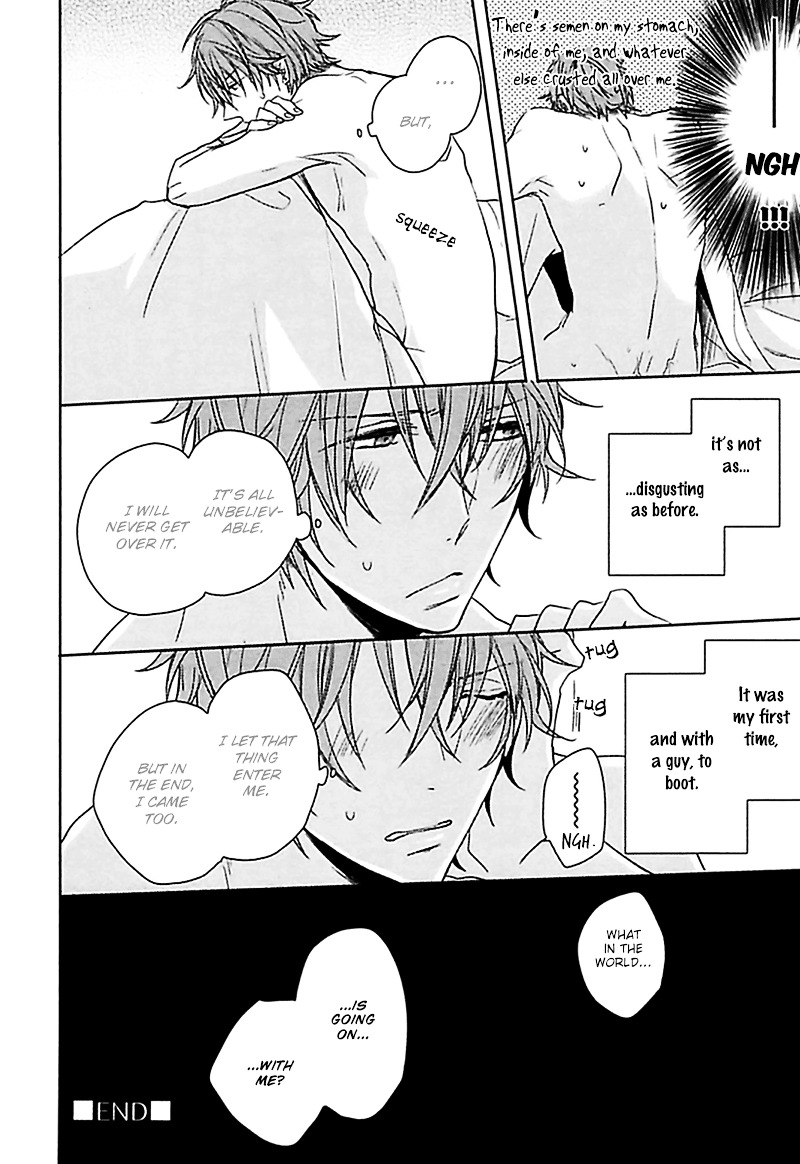 Aisaresugi Confusion Chapter 2 page 33 - Chapter 2 : Aisaresugi Confusion - Scene 1