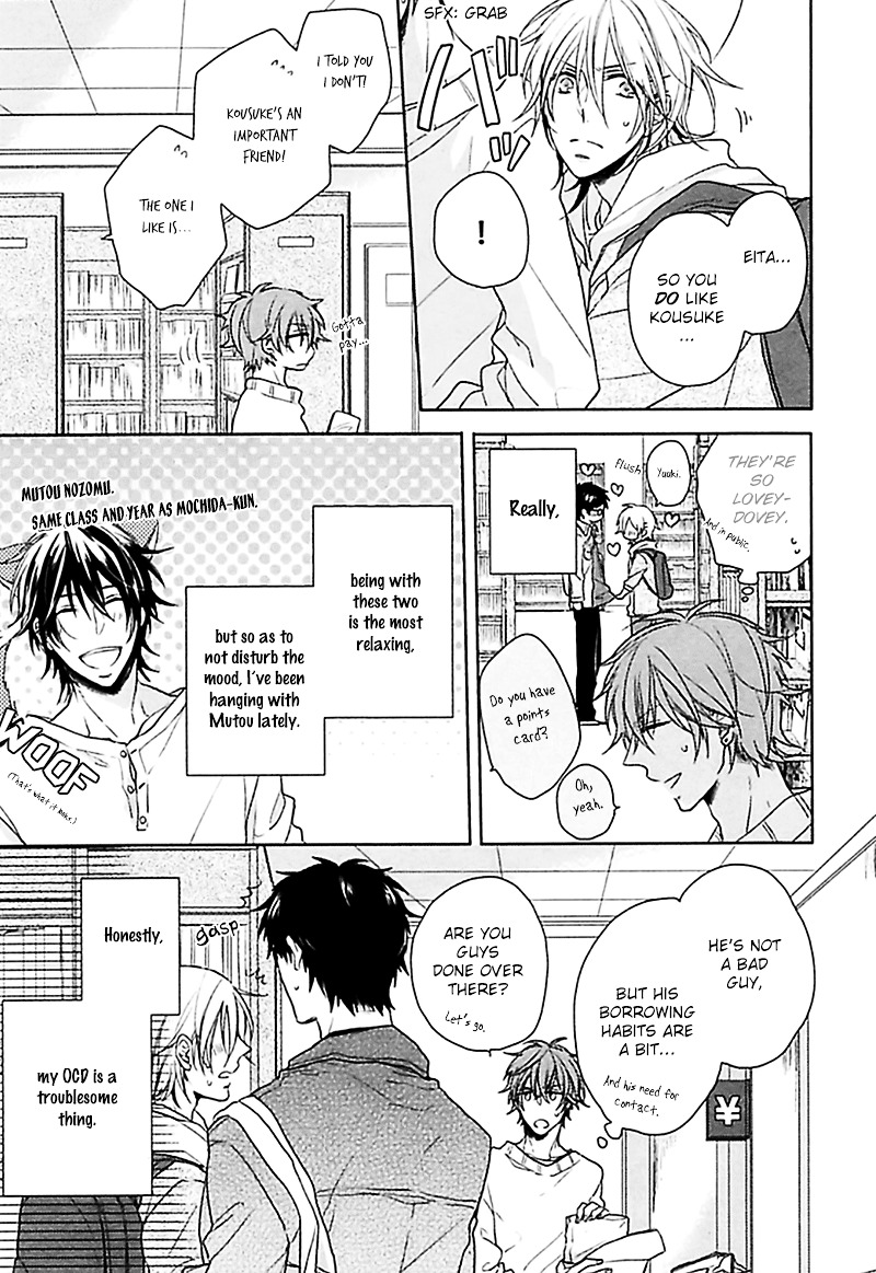 Aisaresugi Confusion Chapter 2 page 6 - Chapter 2 : Aisaresugi Confusion - Scene 1