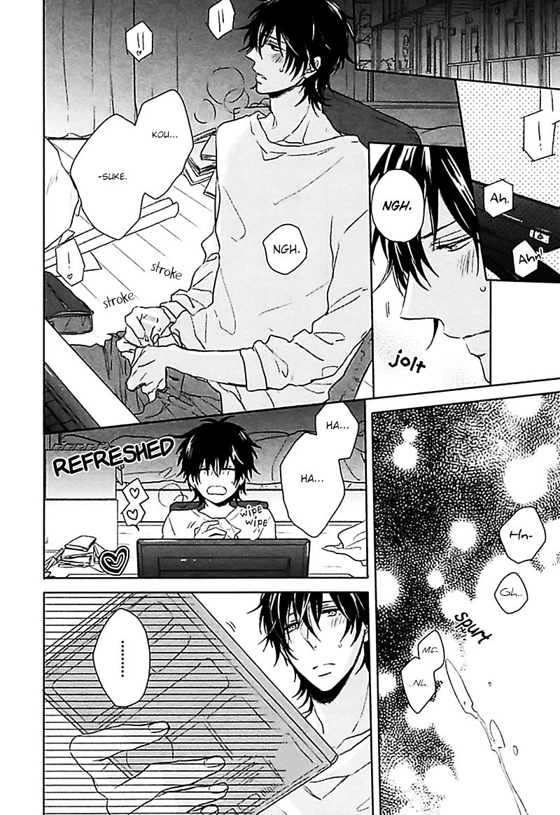 Aisaresugi Confusion Chapter 2 page 7 - Chapter 2 : Aisaresugi Confusion - Scene 1