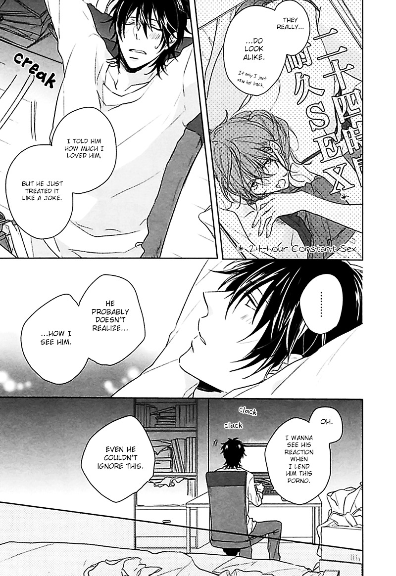 Aisaresugi Confusion Chapter 2 page 8 - Chapter 2 : Aisaresugi Confusion - Scene 1