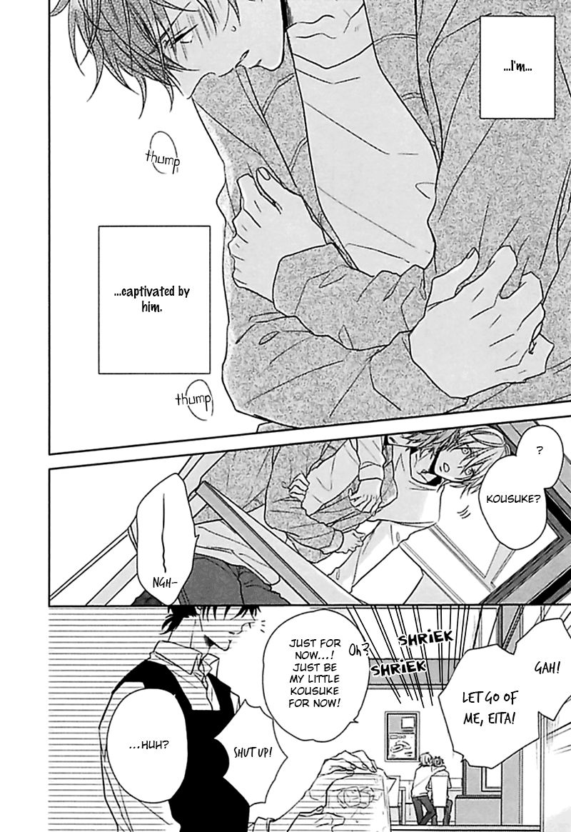 Aisaresugi Confusion Chapter 3 page 11 - Chapter 3 : Aisaresugi Confusion - Scene 2