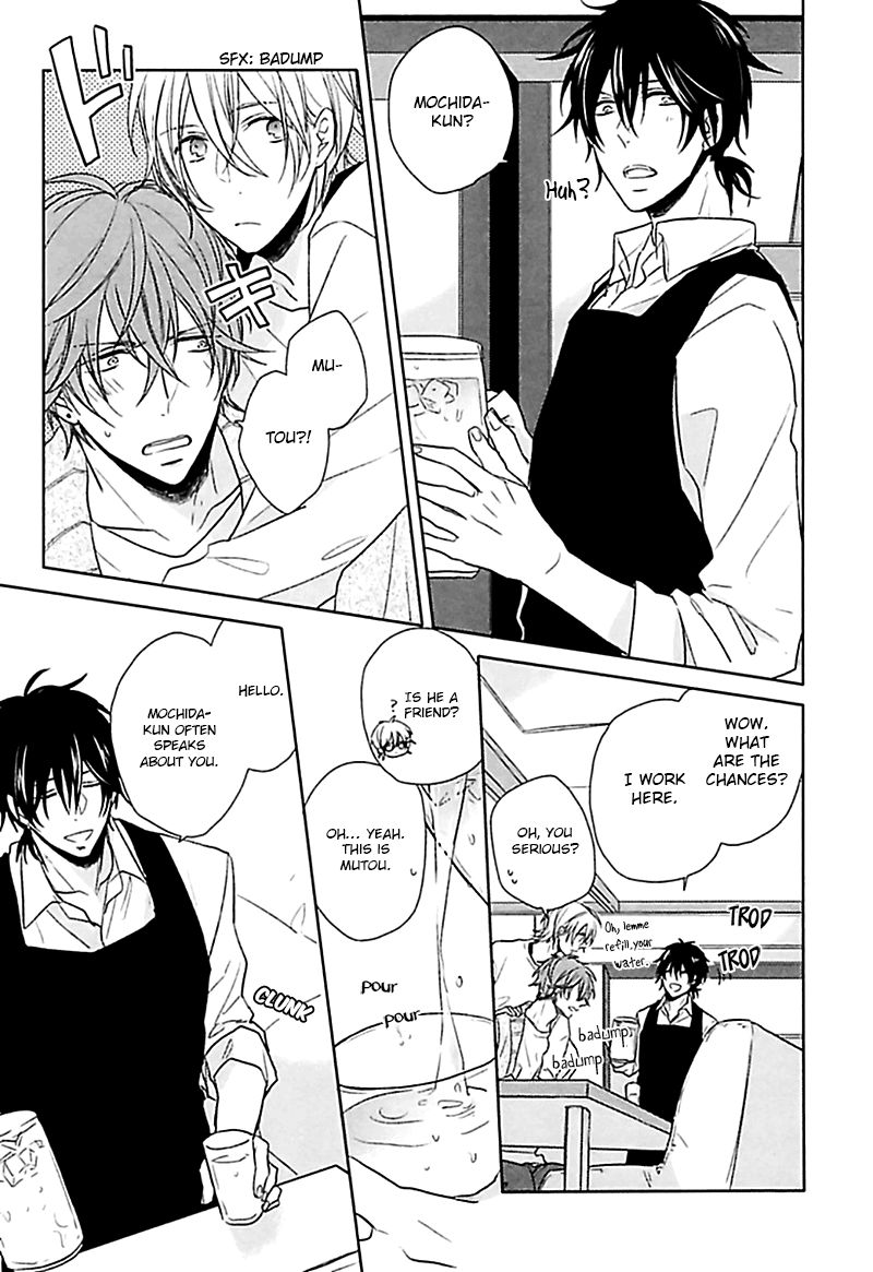 Aisaresugi Confusion Chapter 3 page 12 - Chapter 3 : Aisaresugi Confusion - Scene 2