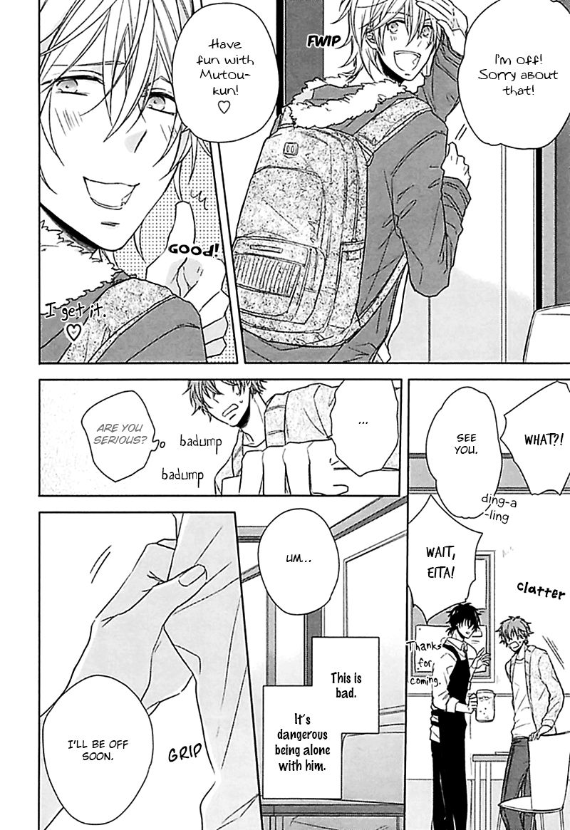 Aisaresugi Confusion Chapter 3 page 15 - Chapter 3 : Aisaresugi Confusion - Scene 2