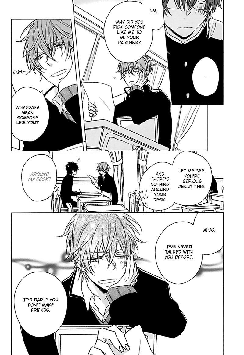 Aisaresugi Confusion Chapter 3 page 20 - Chapter 3 : Aisaresugi Confusion - Scene 2