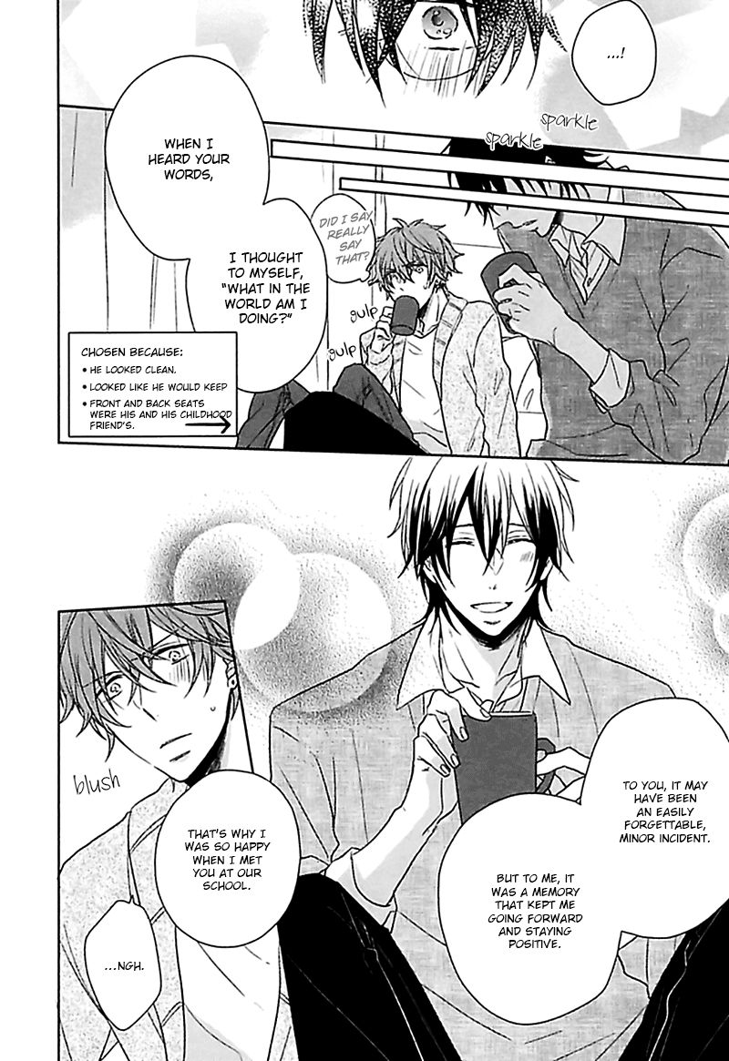 Aisaresugi Confusion Chapter 3 page 21 - Chapter 3 : Aisaresugi Confusion - Scene 2
