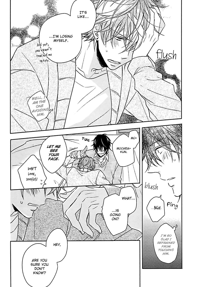 Aisaresugi Confusion Chapter 3 page 24 - Chapter 3 : Aisaresugi Confusion - Scene 2