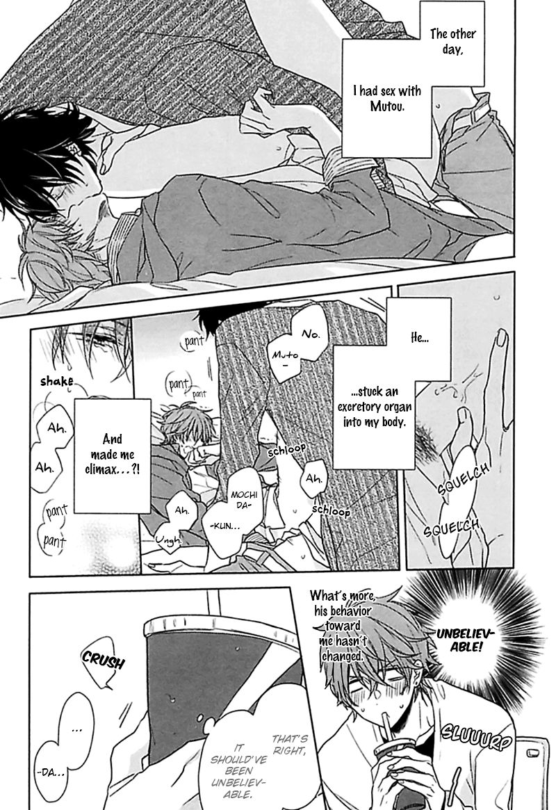 Aisaresugi Confusion Chapter 3 page 3 - Chapter 3 : Aisaresugi Confusion - Scene 2