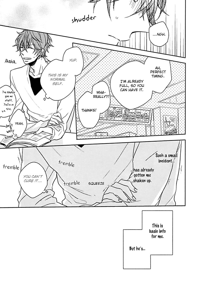 Aisaresugi Confusion Chapter 3 page 5 - Chapter 3 : Aisaresugi Confusion - Scene 2