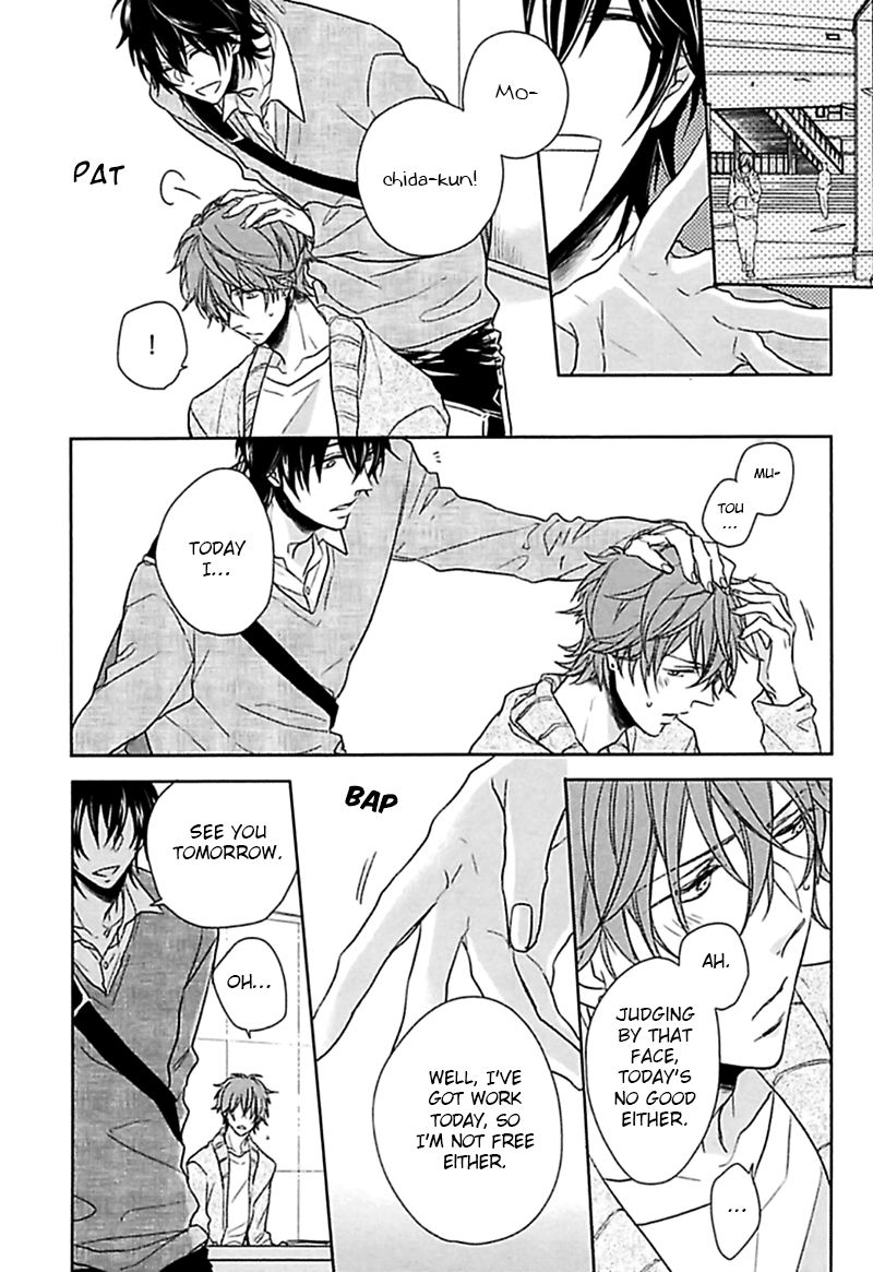 Aisaresugi Confusion Chapter 3 page 6 - Chapter 3 : Aisaresugi Confusion - Scene 2