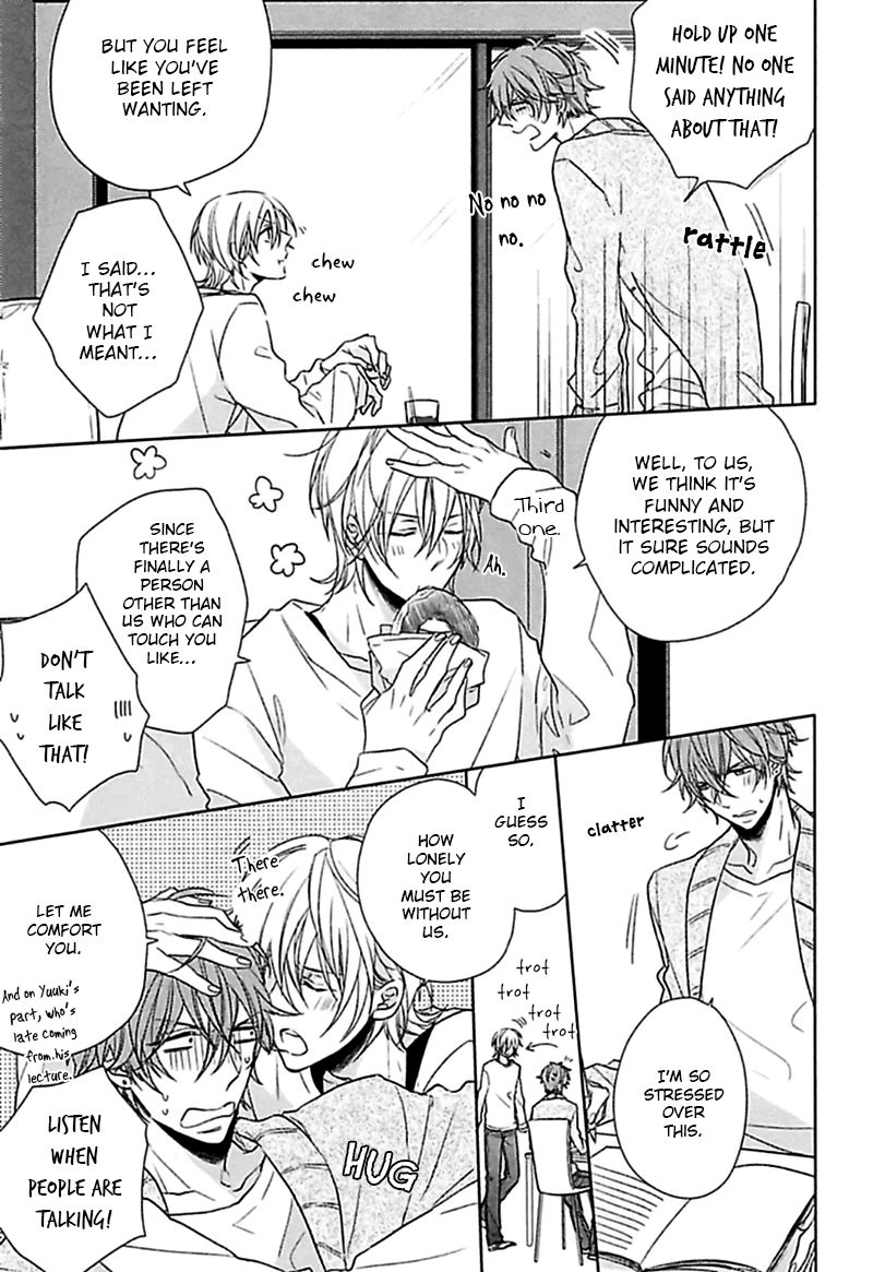 Aisaresugi Confusion Chapter 3 page 8 - Chapter 3 : Aisaresugi Confusion - Scene 2