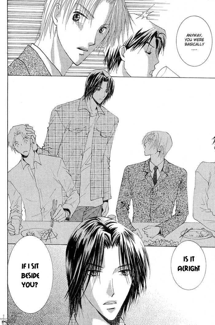 Aisaretaino Chapter 1 page 13 - Chapter 1 : Ai no tameni