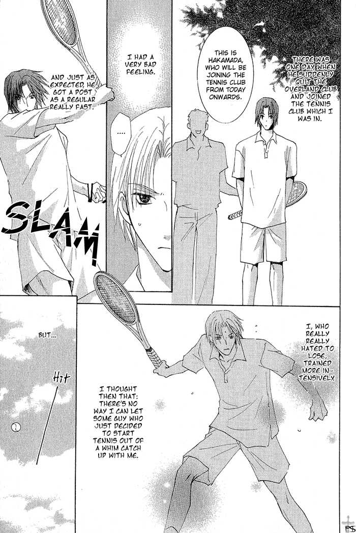 Aisaretaino Chapter 1 page 20 - Chapter 1 : Ai no tameni