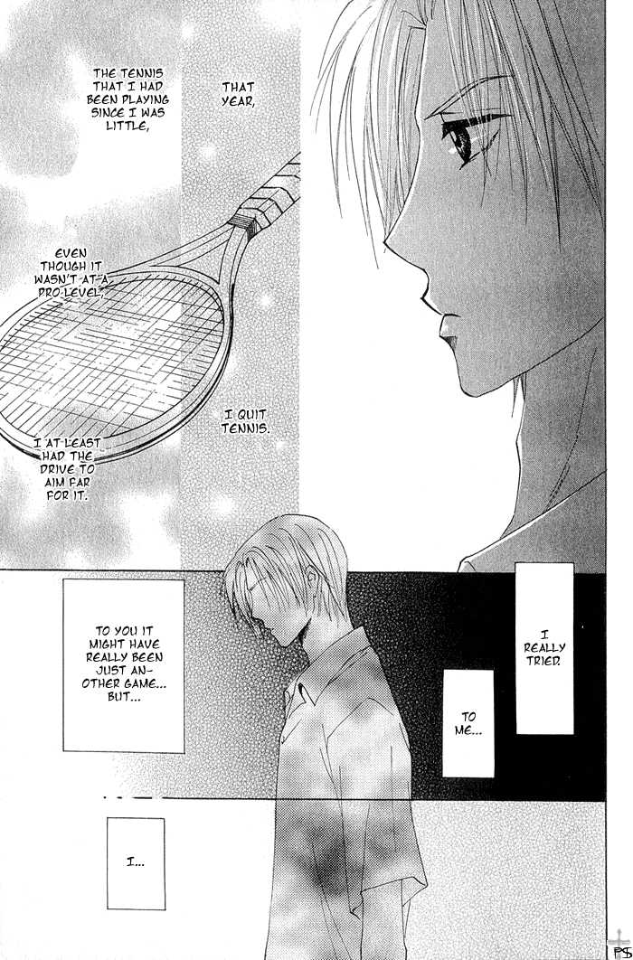 Aisaretaino Chapter 1 page 22 - Chapter 1 : Ai no tameni