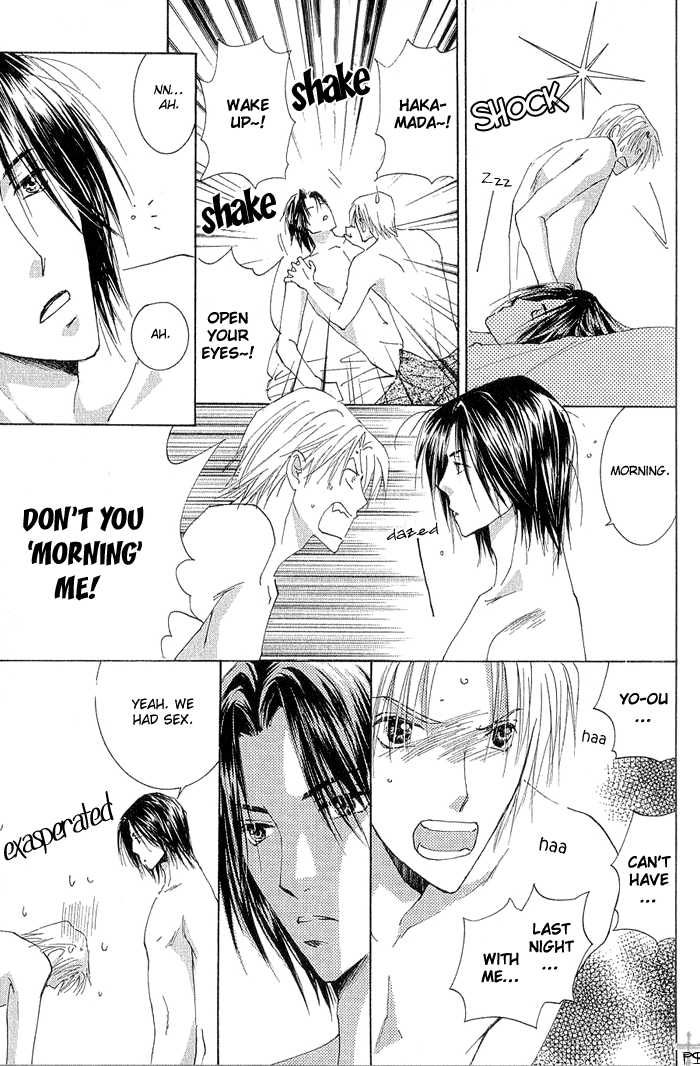 Aisaretaino Chapter 1 page 26 - Chapter 1 : Ai no tameni