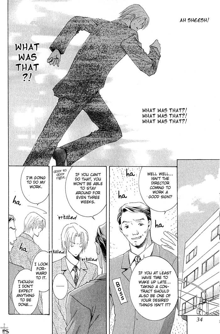 Aisaretaino Chapter 1 page 29 - Chapter 1 : Ai no tameni