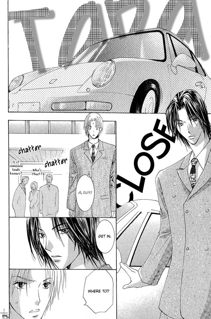 Aisaretaino Chapter 1 page 35 - Chapter 1 : Ai no tameni