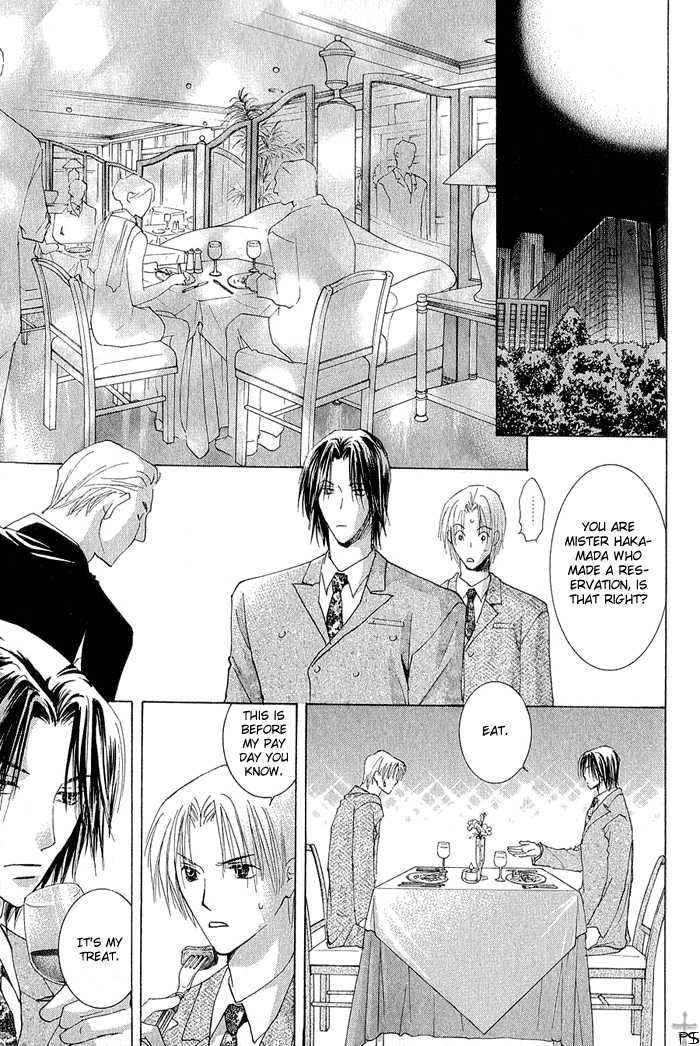 Aisaretaino Chapter 1 page 36 - Chapter 1 : Ai no tameni
