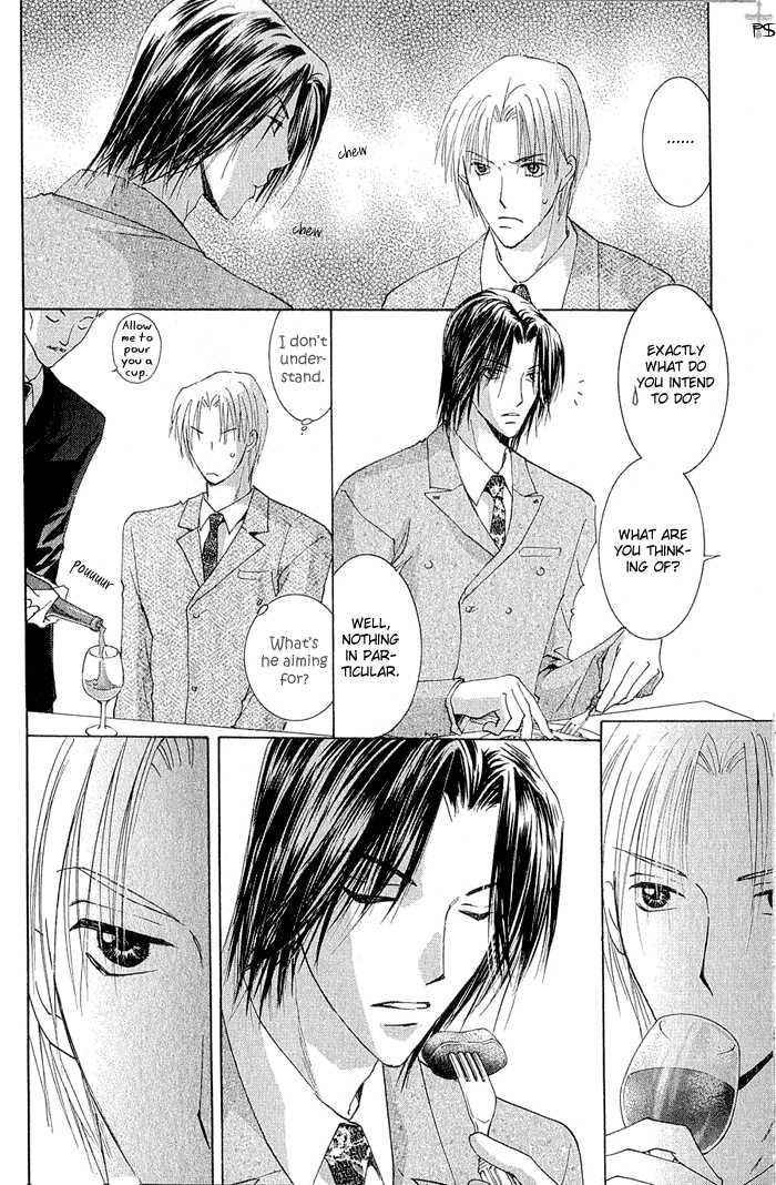 Aisaretaino Chapter 1 page 37 - Chapter 1 : Ai no tameni