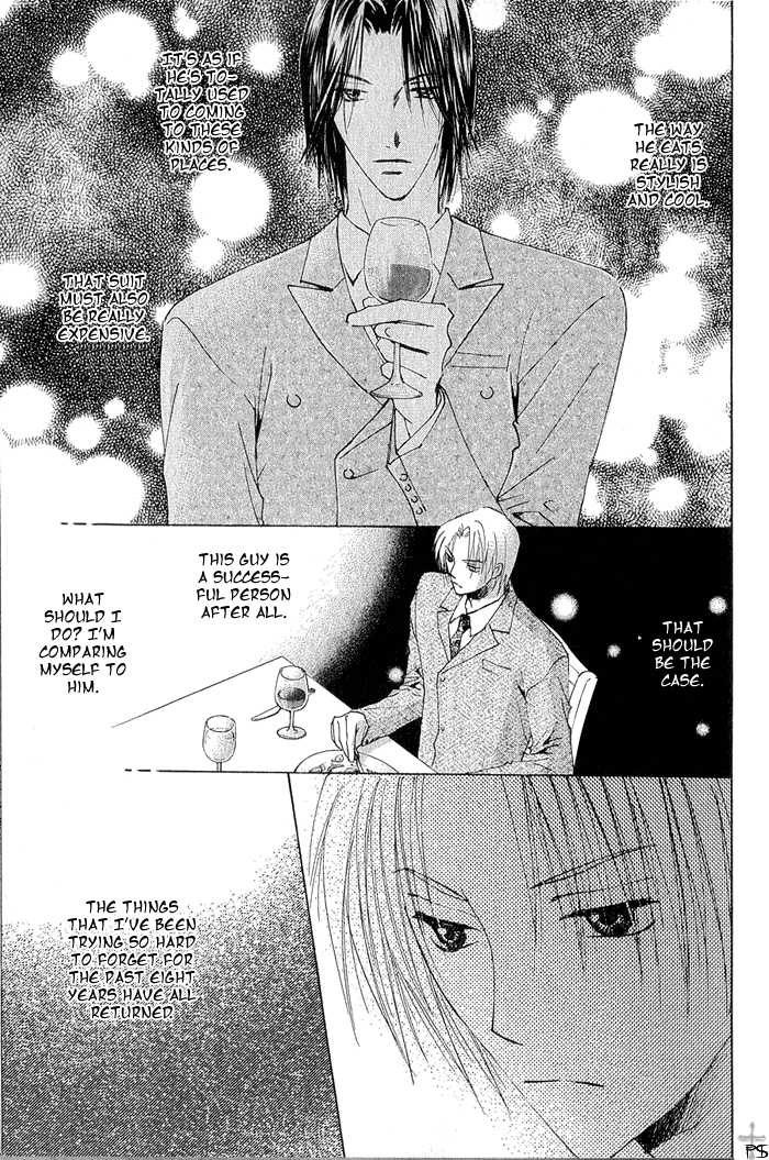 Aisaretaino Chapter 1 page 38 - Chapter 1 : Ai no tameni