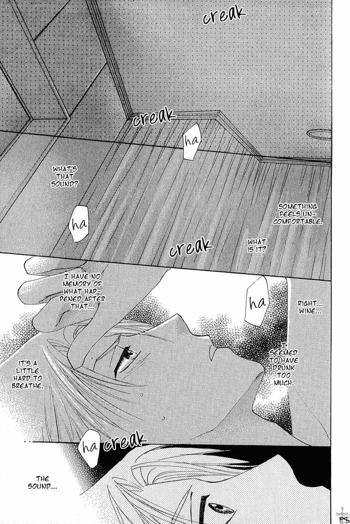 Aisaretaino Chapter 1 page 40 - Chapter 1 : Ai no tameni