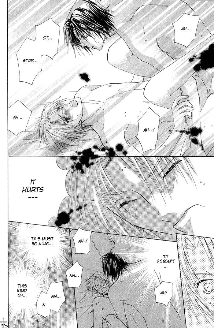 Aisaretaino Chapter 1 page 43 - Chapter 1 : Ai no tameni