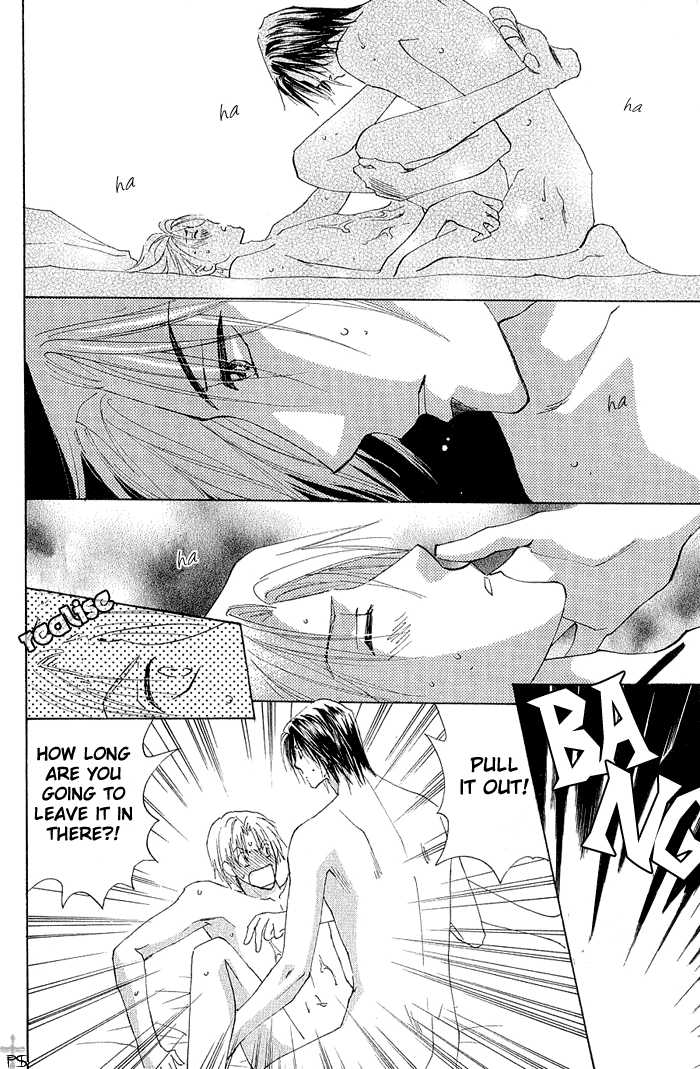 Aisaretaino Chapter 1 page 45 - Chapter 1 : Ai no tameni