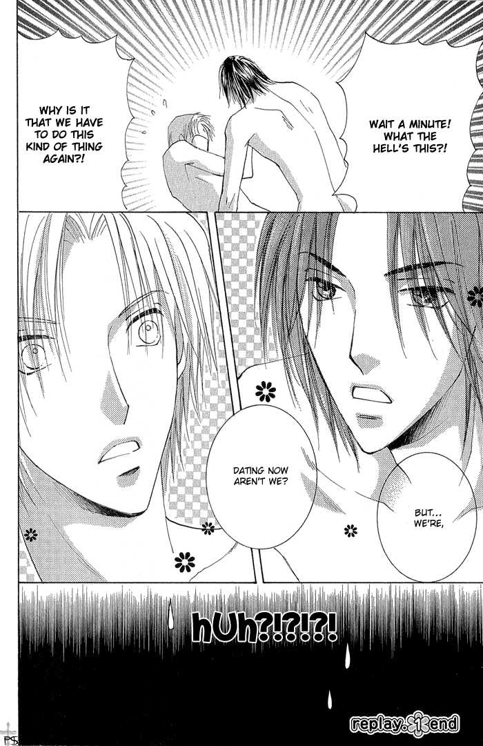 Aisaretaino Chapter 1 page 47 - Chapter 1 : Ai no tameni