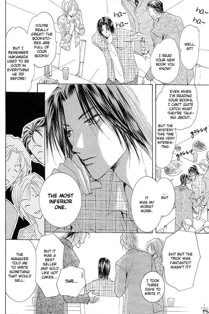 Aisaretaino Chapter 1 page 7 - Chapter 1 : Ai no tameni