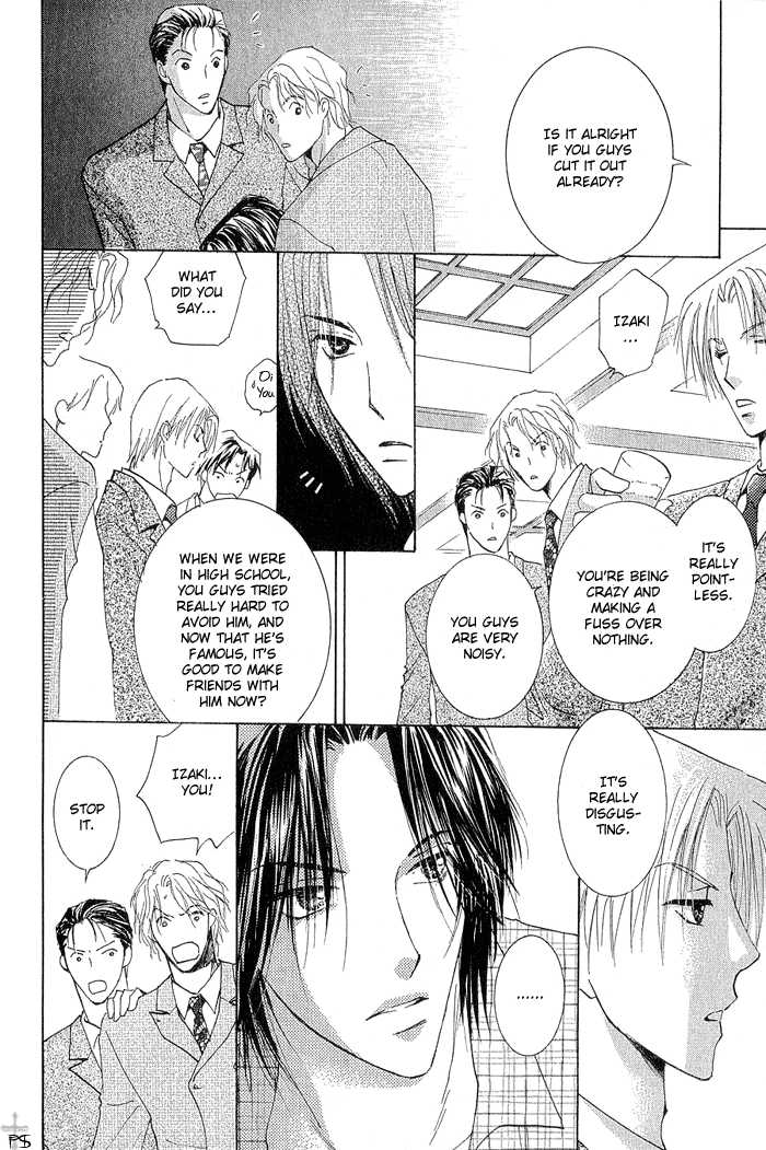 Aisaretaino Chapter 1 page 9 - Chapter 1 : Ai no tameni