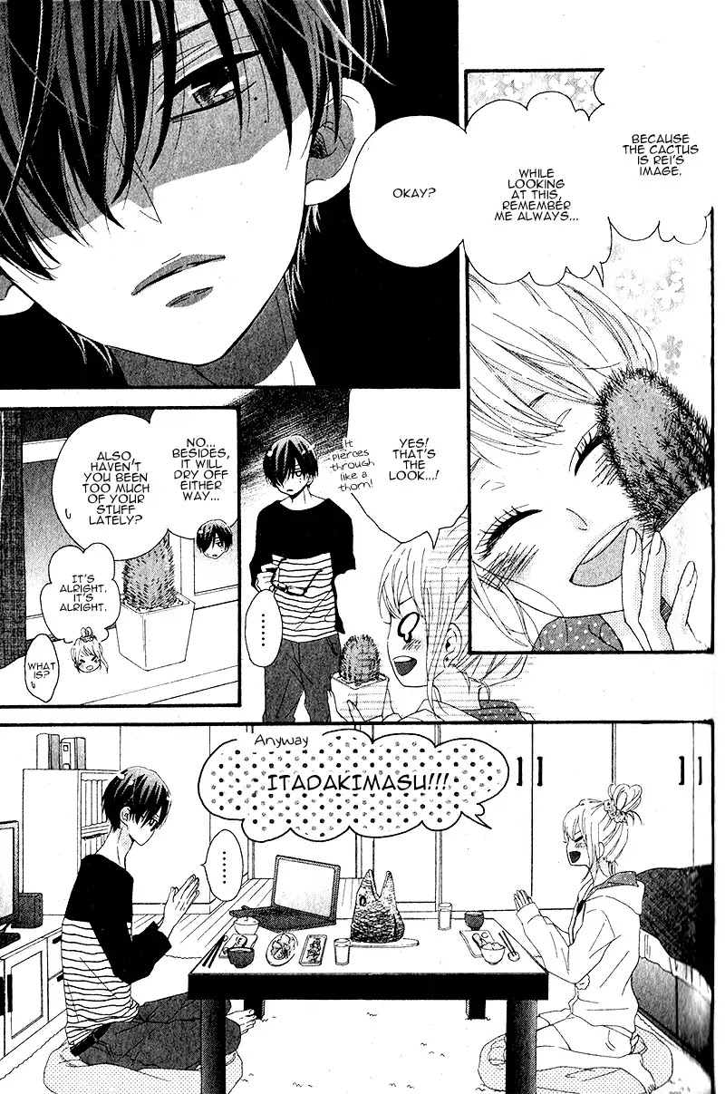 Aishi no Saboten Chapter 0 page 10 - Chapter 0: Oneshot