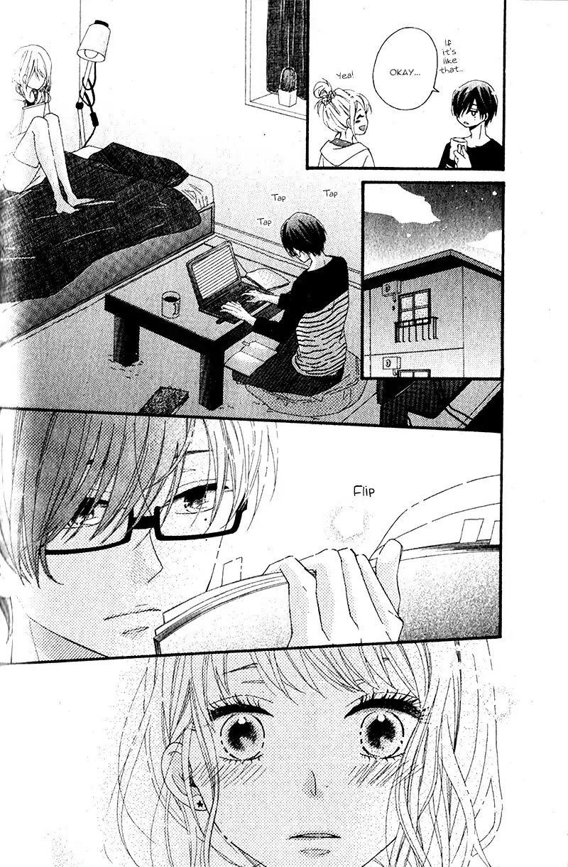 Aishi no Saboten Chapter 0 page 13 - Chapter 0: Oneshot