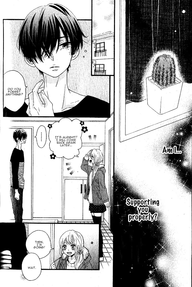 Aishi no Saboten Chapter 0 page 15 - Chapter 0: Oneshot