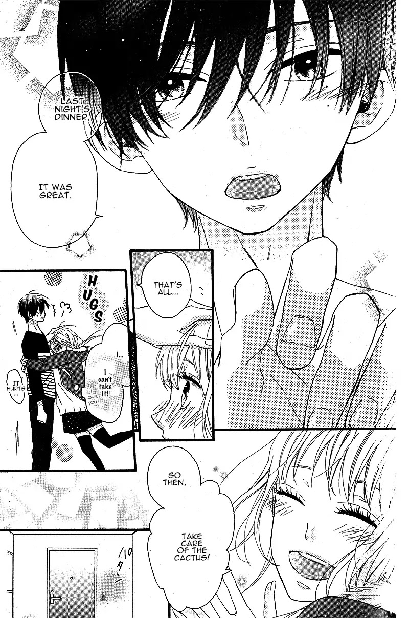 Aishi no Saboten Chapter 0 page 16 - Chapter 0: Oneshot
