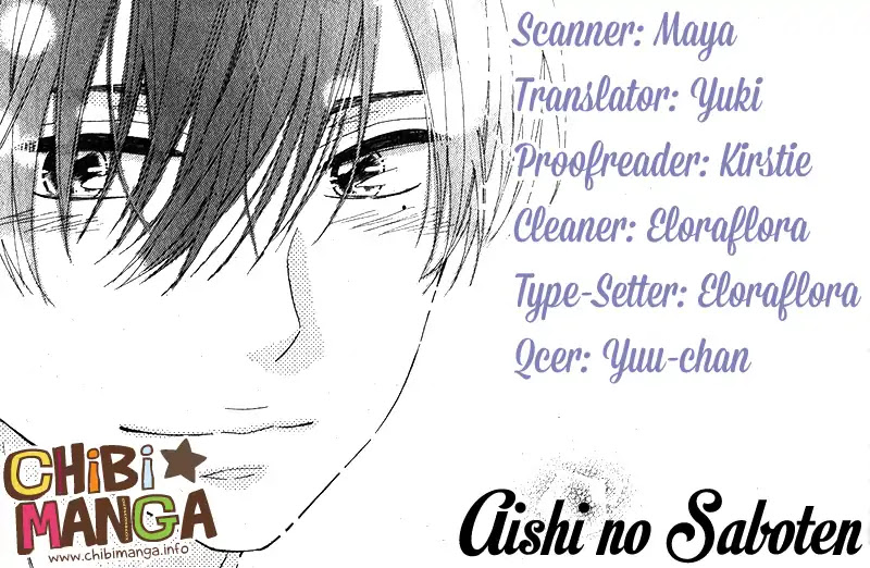 Aishi no Saboten Chapter 0 page 2 - Chapter 0: Oneshot