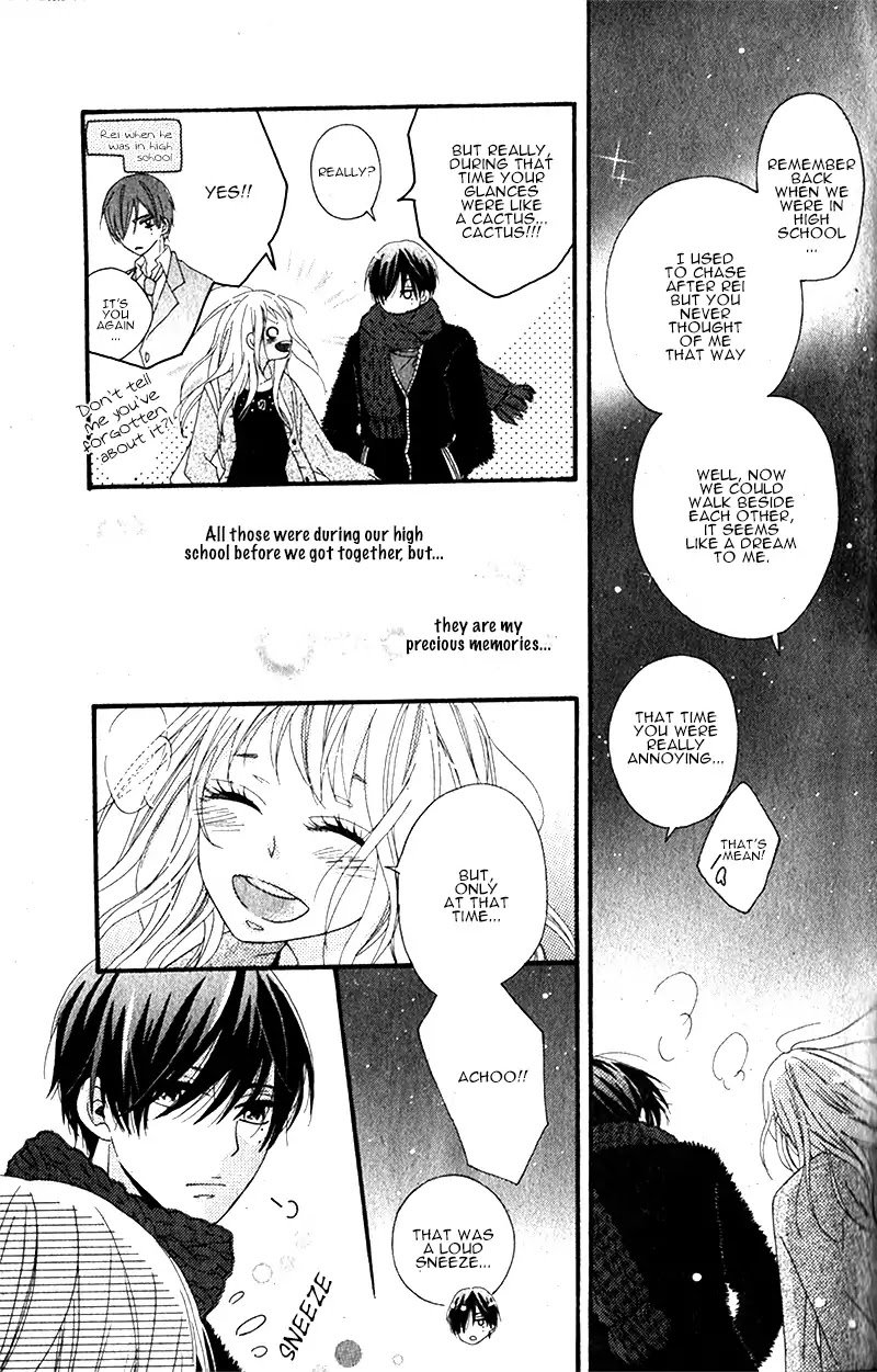 Aishi no Saboten Chapter 0 page 20 - Chapter 0: Oneshot