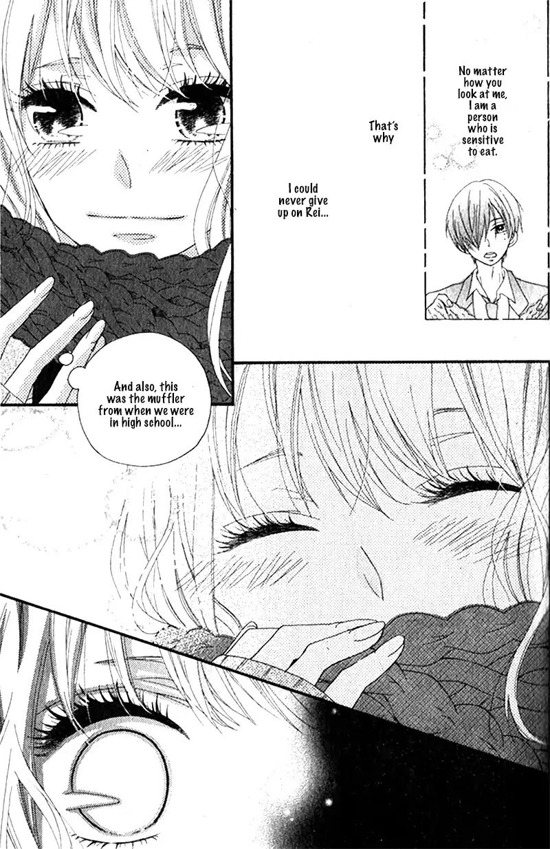 Aishi no Saboten Chapter 0 page 22 - Chapter 0: Oneshot
