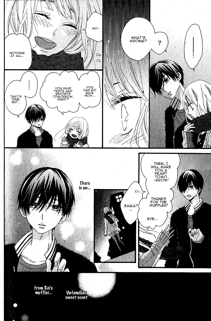 Aishi no Saboten Chapter 0 page 23 - Chapter 0: Oneshot