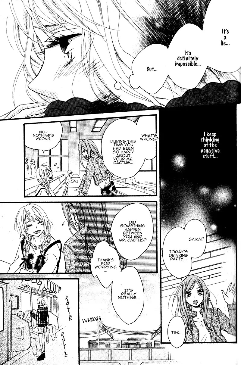 Aishi no Saboten Chapter 0 page 24 - Chapter 0: Oneshot